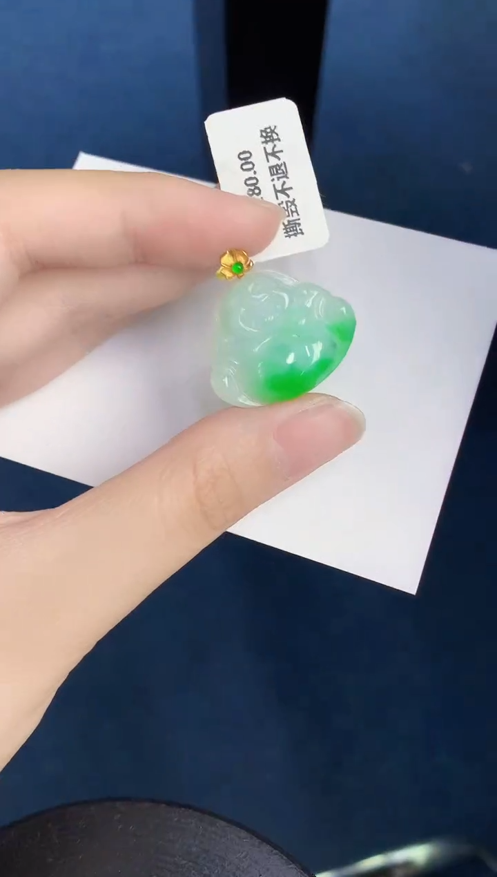 翡翠18K金镶嵌颈饰天然翡翠緬甸A貨