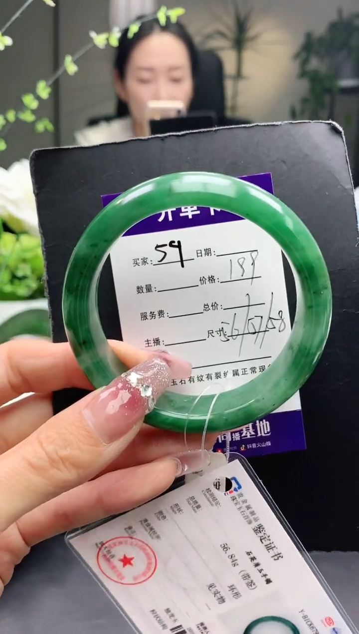 【闪购商品】石英质玉手镯未镶嵌59序号圈口57+