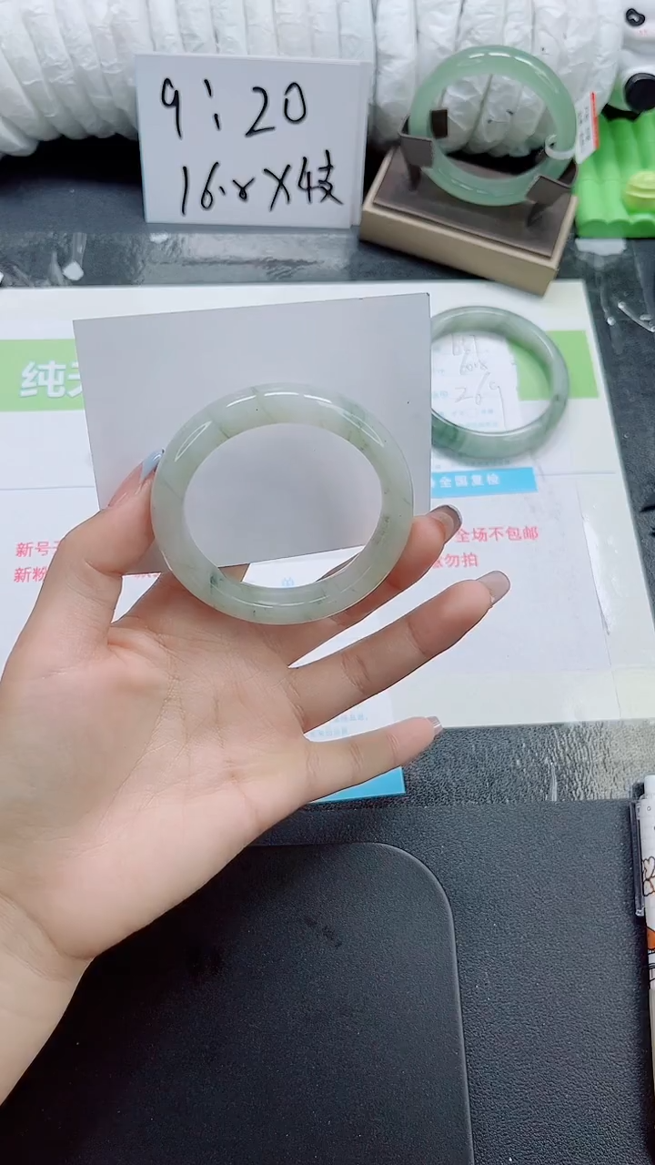 未镶嵌手镯石英质玉b88-圈口55