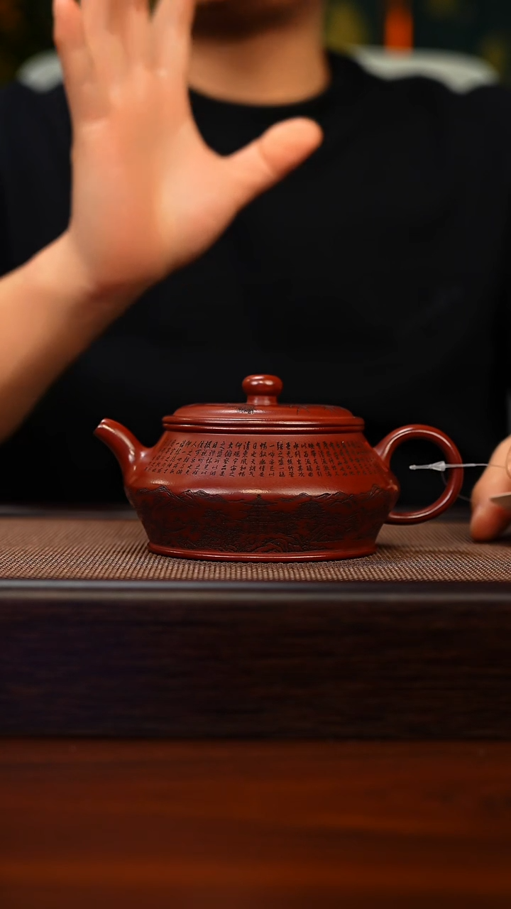 茶壶紫砂原矿紫砂手工茶壶