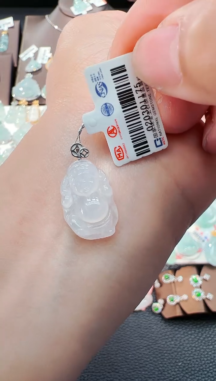 翡翠18K金镶嵌吊坠(不含链)财神爷吊坠1175