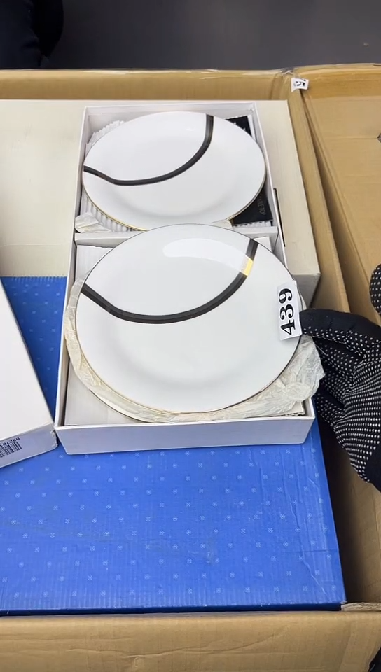 【闪购商品】中古回流瓷器谨慎参拍