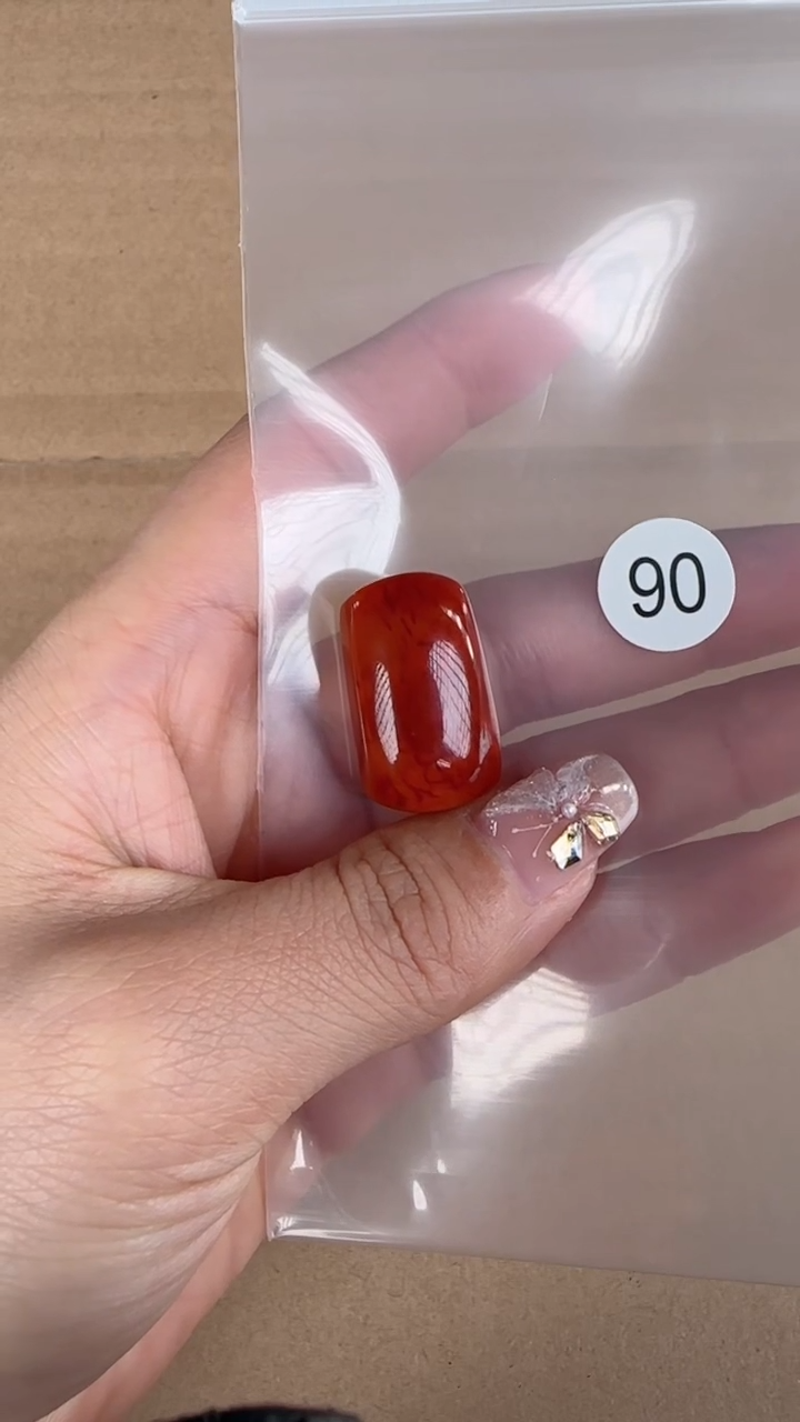 【闪购商品】南红玛瑙珠宝半成品未镶嵌原矿无优化无裂吊坠