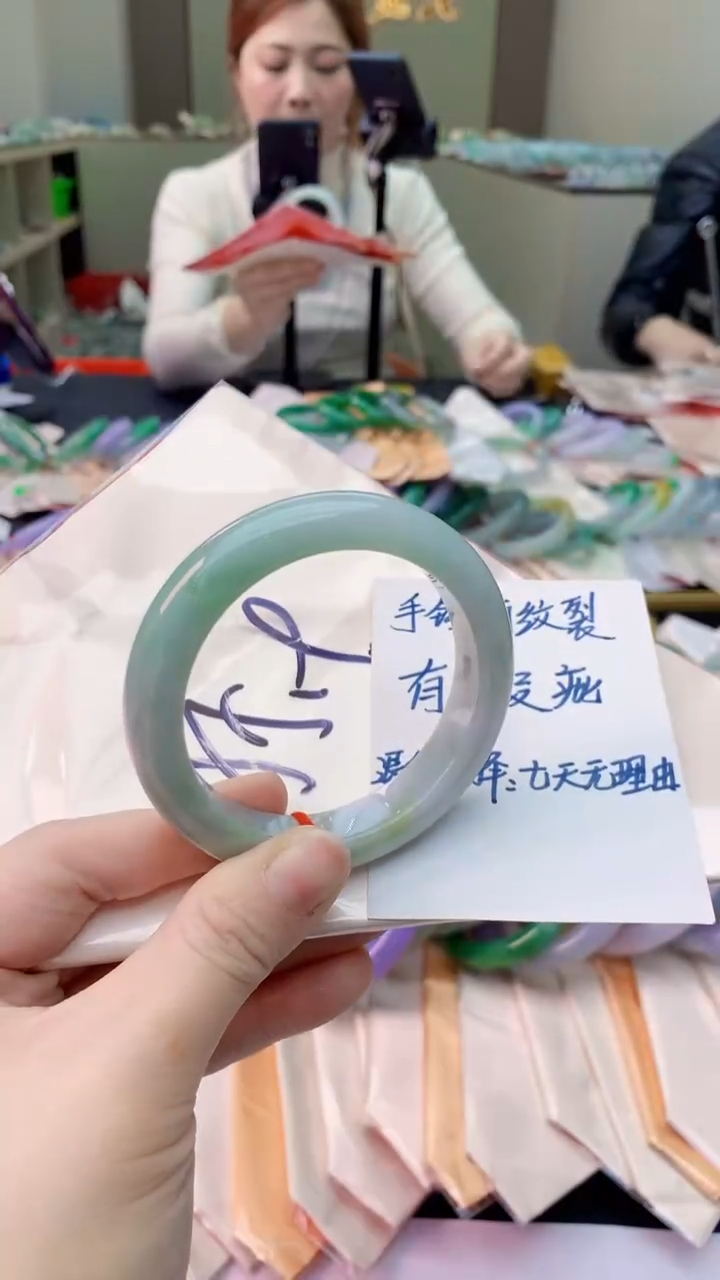 【闪购商品】翡翠手镯未镶嵌0817418979