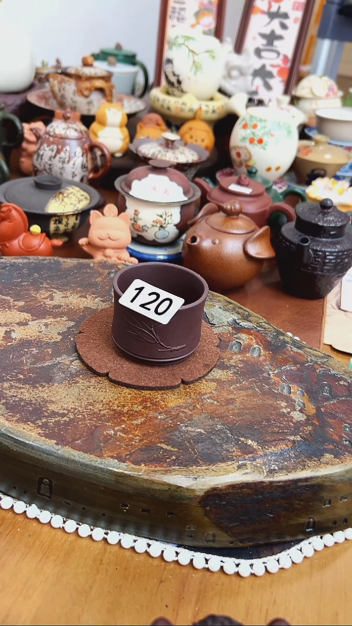   【茶瓷物语】杯子120