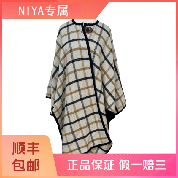 妃鱼/爱马仕/羊毛/斗篷/95新/凡3/14