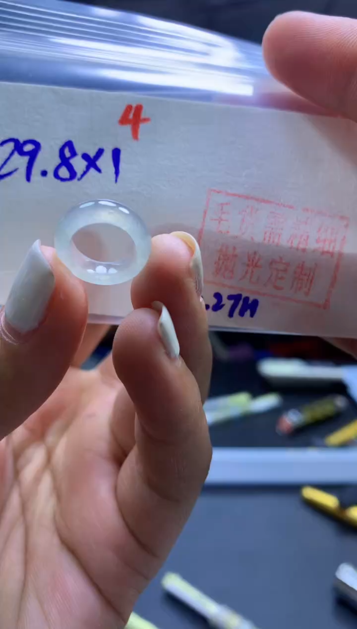 未镶嵌定制翡翠甜甜圈#29.8元-毛货需精细抛光