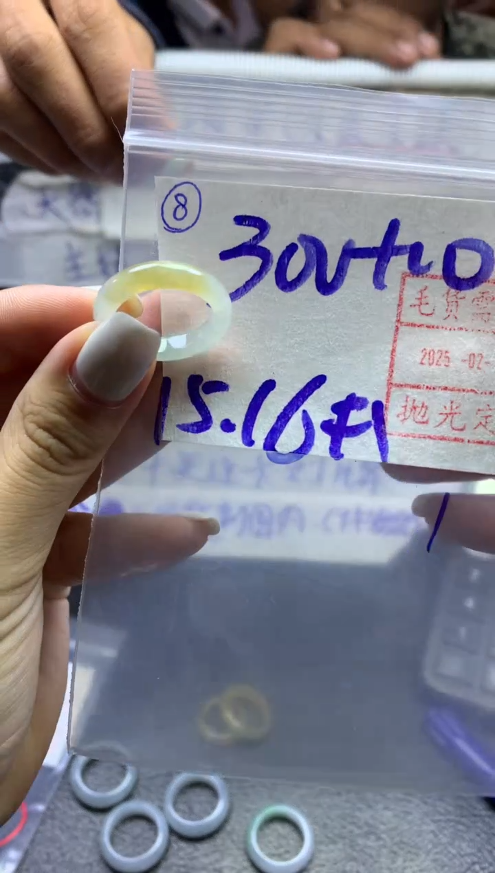 【闪购商品】定制翡翠未镶嵌8戒圈1516*310元毛货需精抛光发