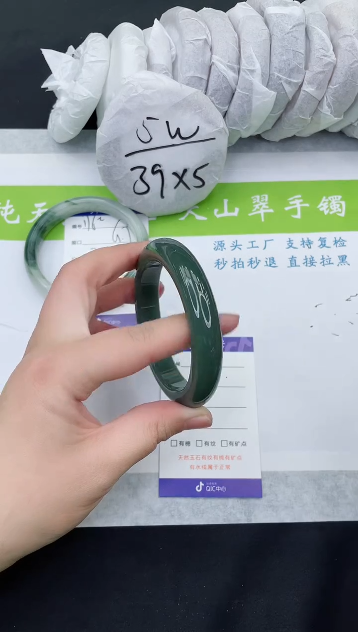 【闪购商品】和田玉手镯未镶嵌HT177-60+