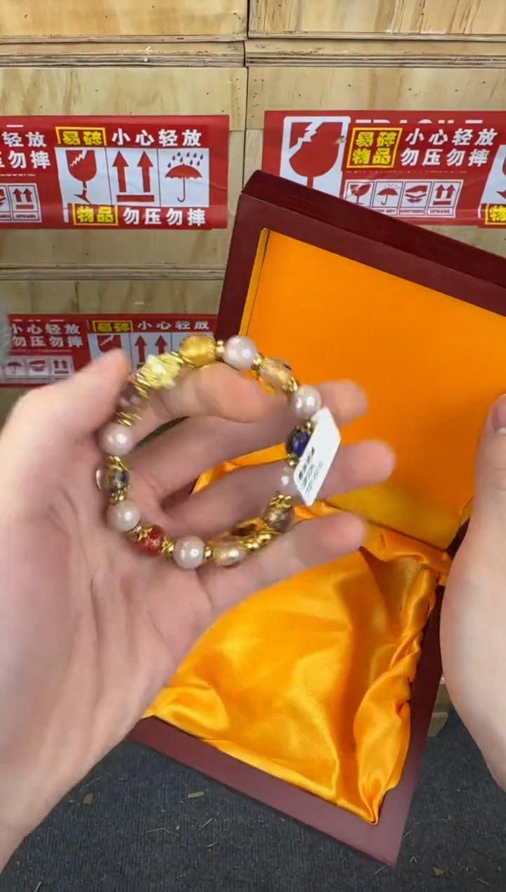 翎光合文玩精品手串-无礼盒-@@SP235