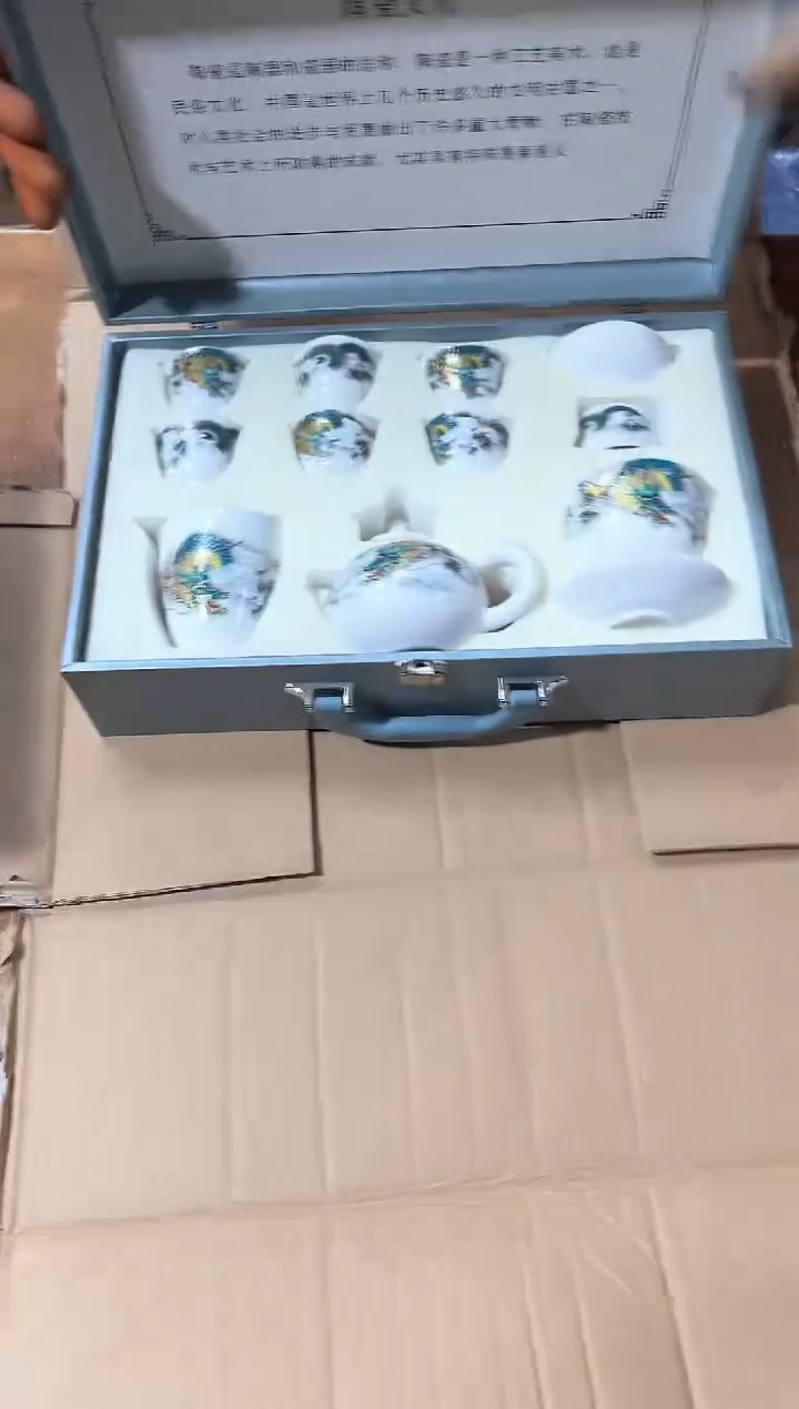 瓷片其他其他其他其他