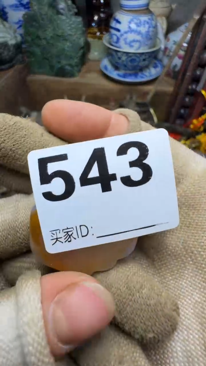 佳合创意屋专属链接