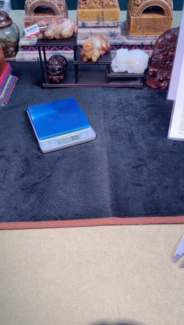 【闪购商品】铜11111111111111111