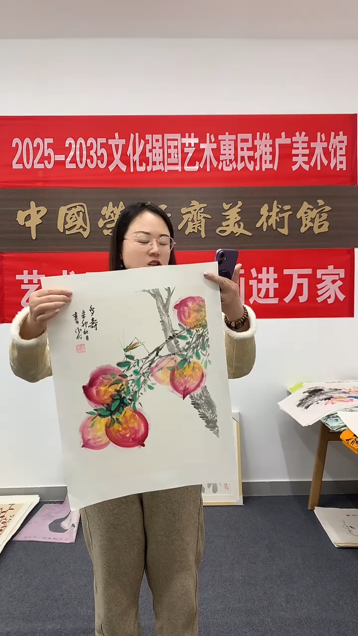 竖款精品三开三花鸟