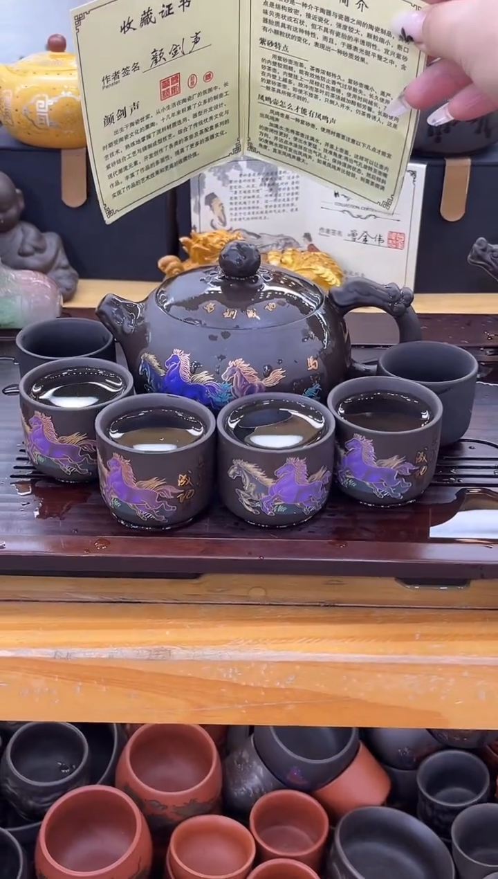 茶壶紫砂一壶八杯