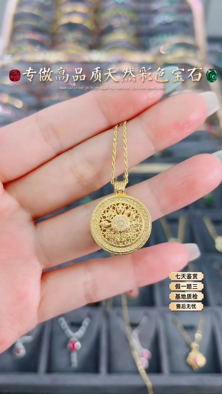 【闪购商品】水晶吊坠银S925镶嵌不含链