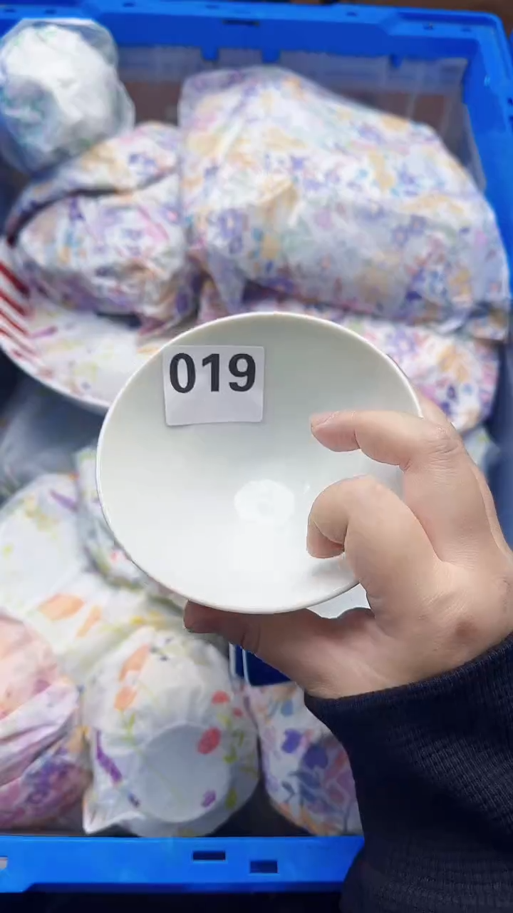 用****4019  定向 用户7773016609304...