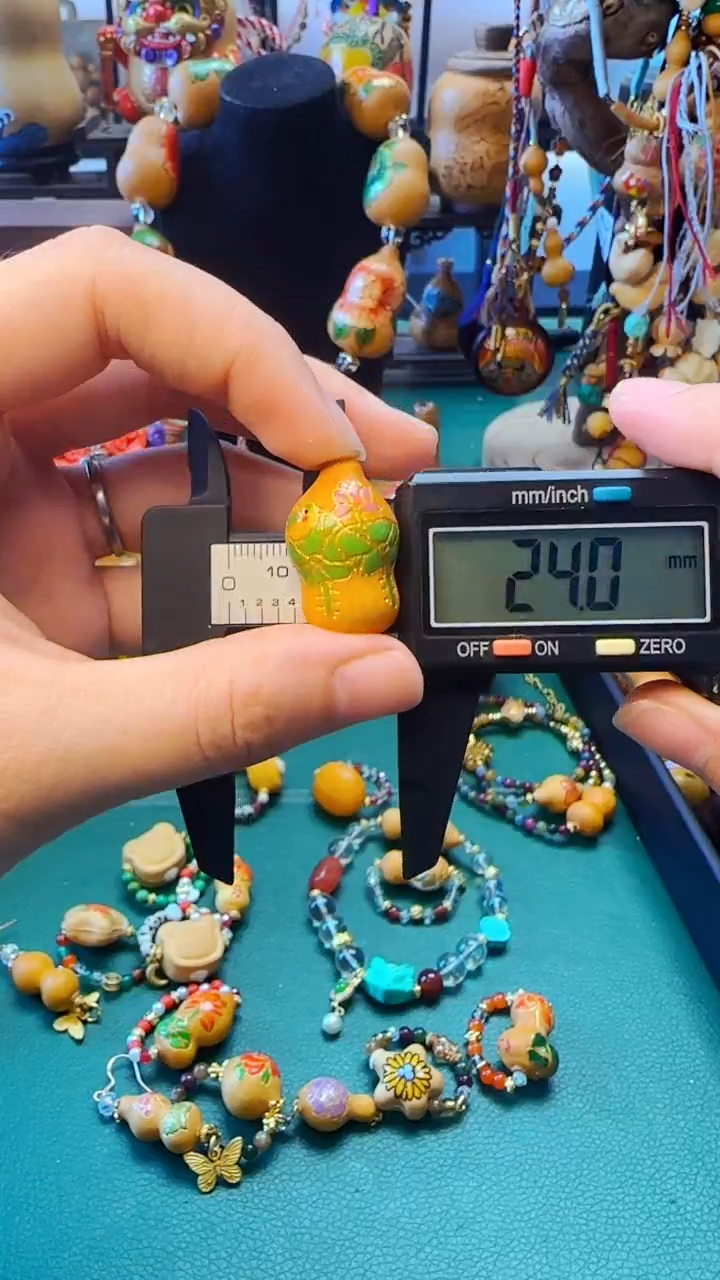 203文玩葫芦文玩好物