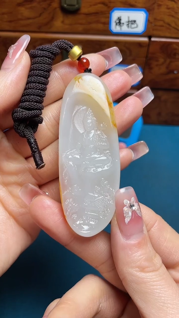 【闪购商品】和田玉挂件未镶嵌和田玉