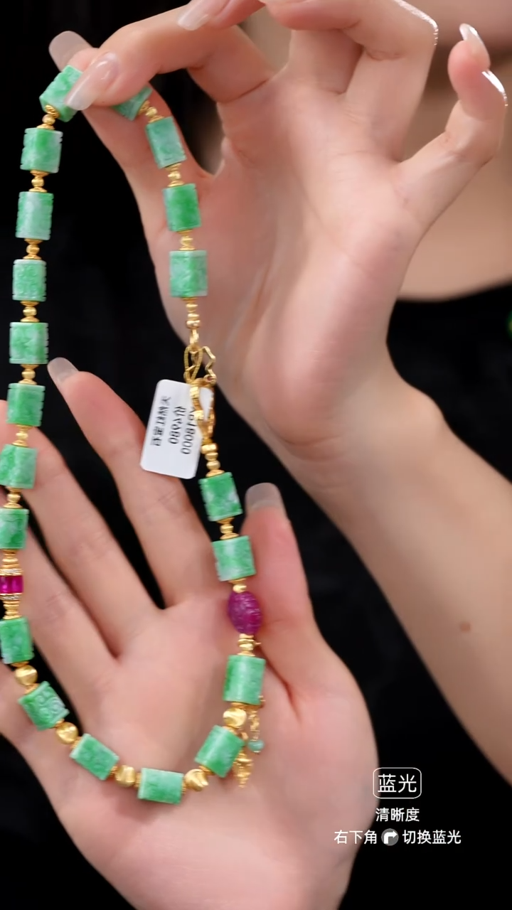 颈饰未镶嵌翡翠项链7