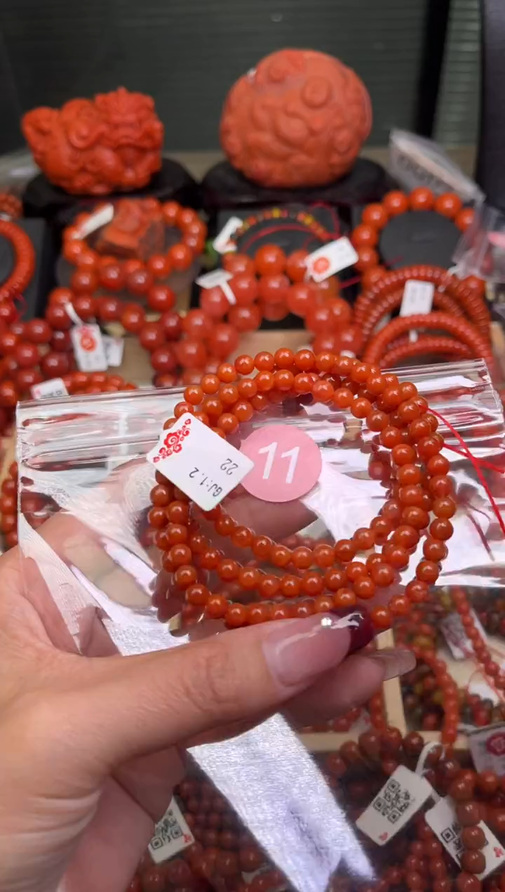 【闪购商品】南红玛瑙珠宝奇石未镶嵌11-5+