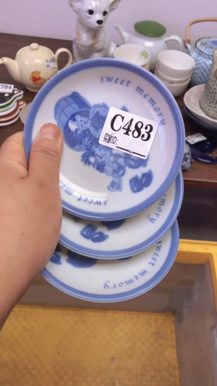 瓷片A龙华精品陶瓷店
