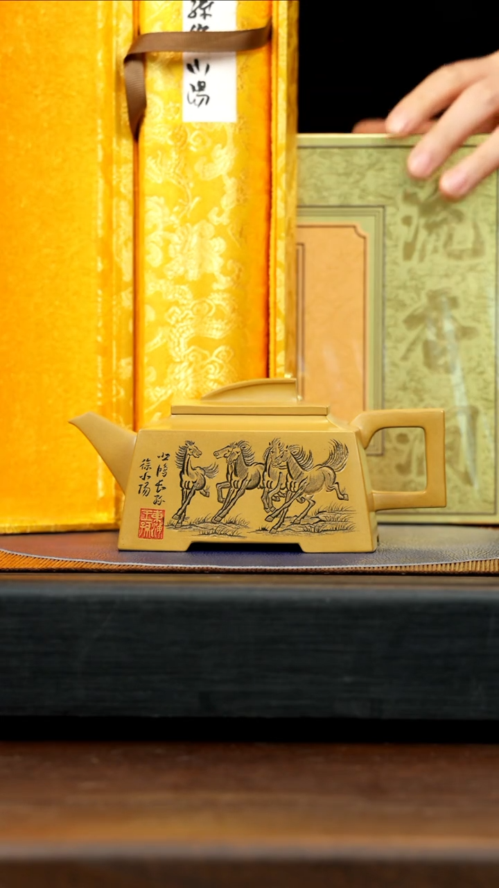 【闪购商品】紫砂茶壶CXF 梨皮黄金段 一帆风顺 350cc