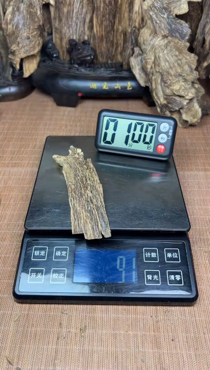 【闪购商品】《加里曼丹》品香熏香