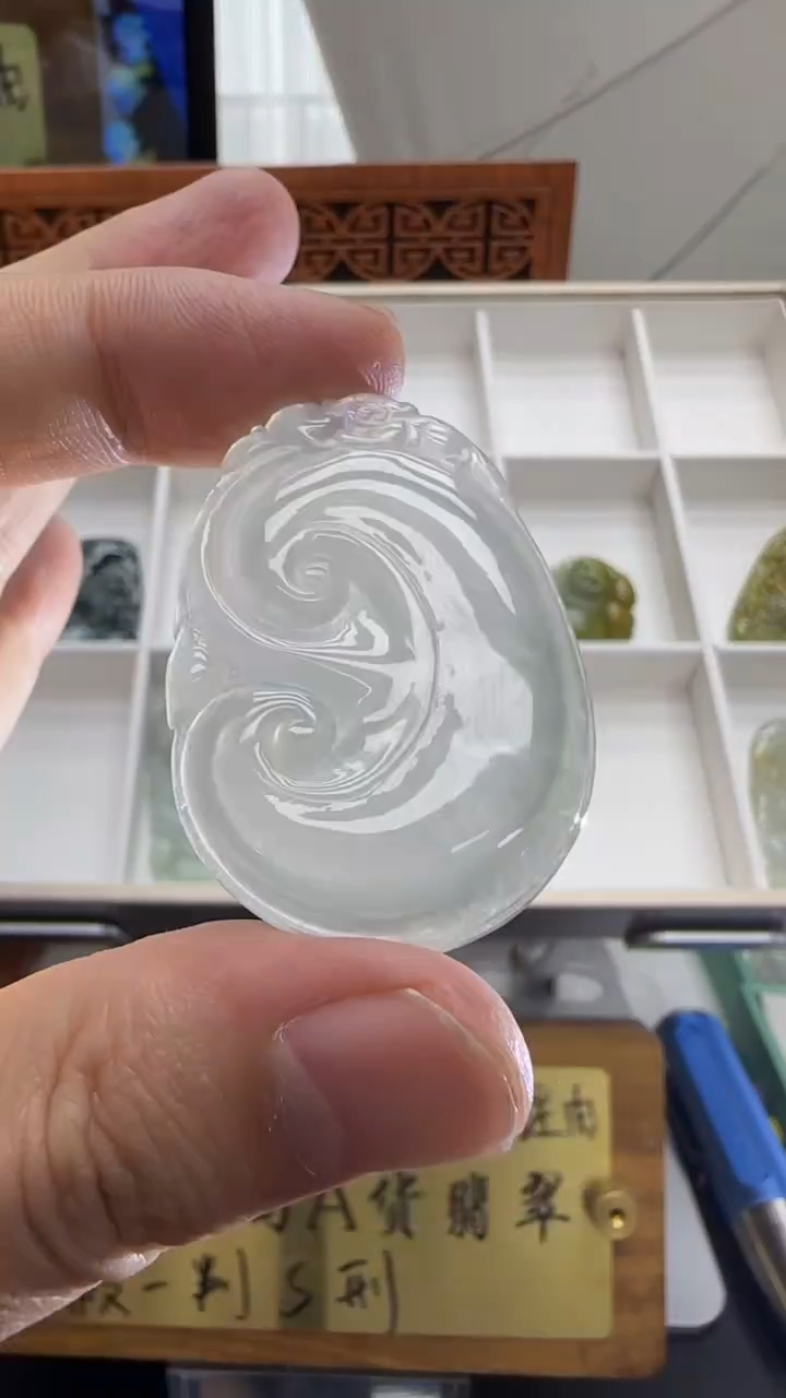 【闪购商品】翡翠挂件未镶嵌A货翡翠多样性孤品