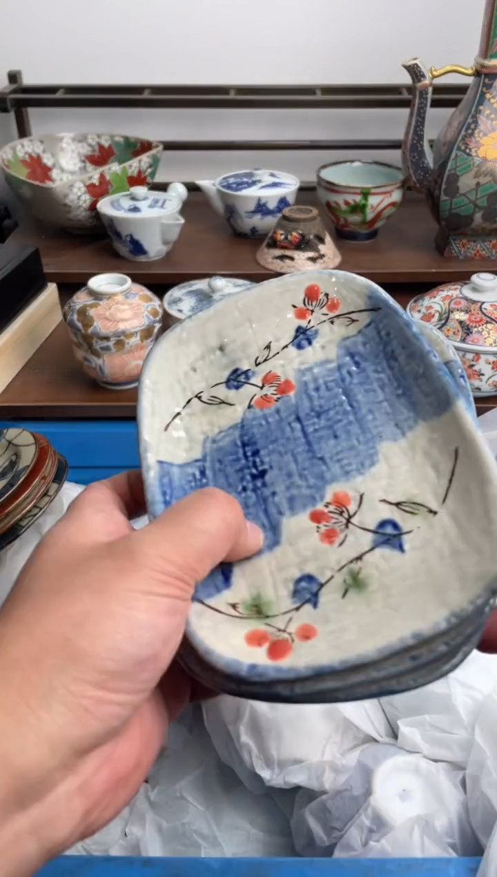 【闪购商品】瓷片126-X-满20包邮48h凑单