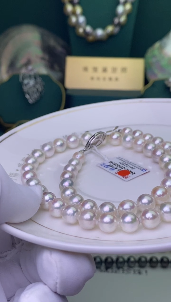 【闪购商品】海水珍珠颈饰未镶嵌7-8