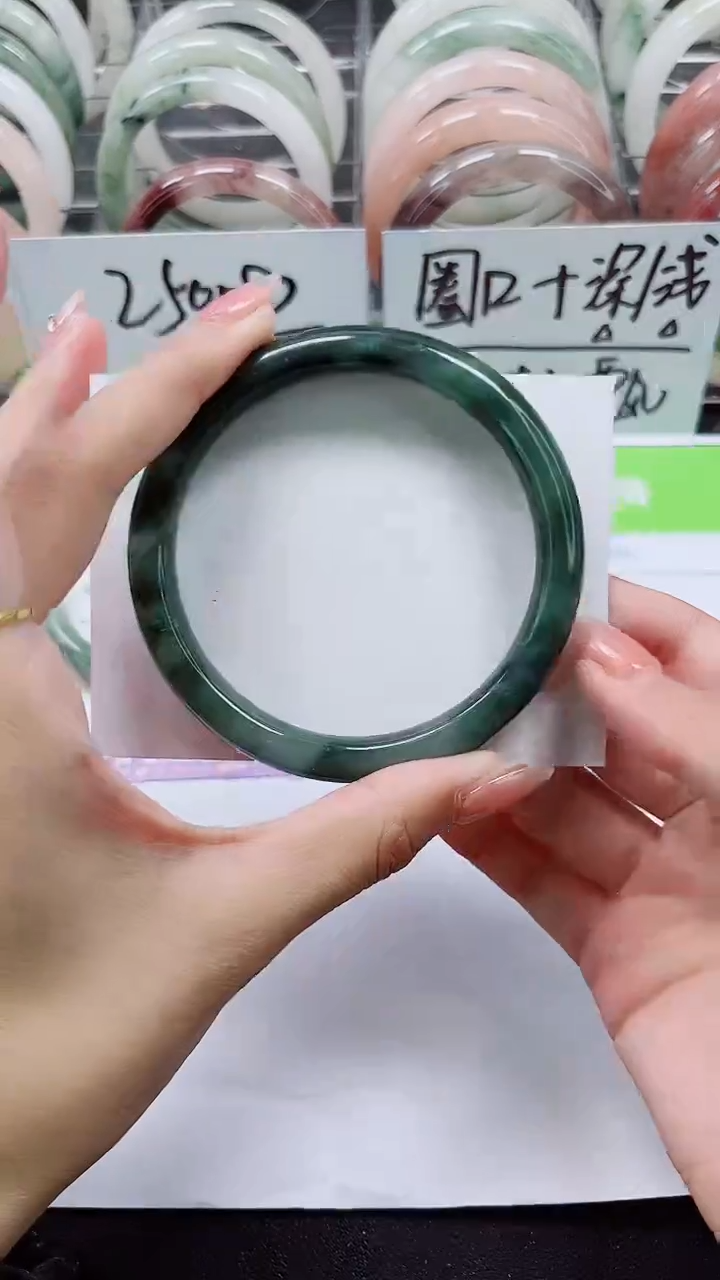 【闪购商品】石英质玉手镯未镶嵌A61-63/64