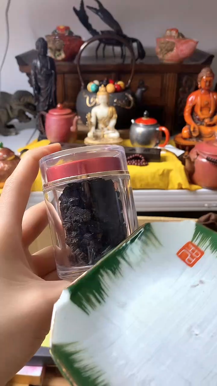 瓷器默认链接一物一拍
