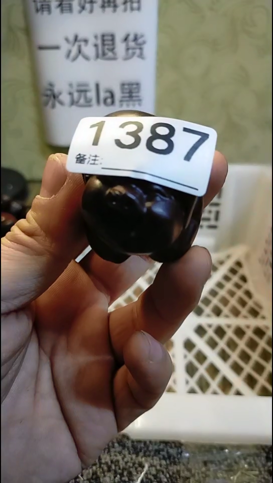 德*纪年坊杂项甄选专属链接