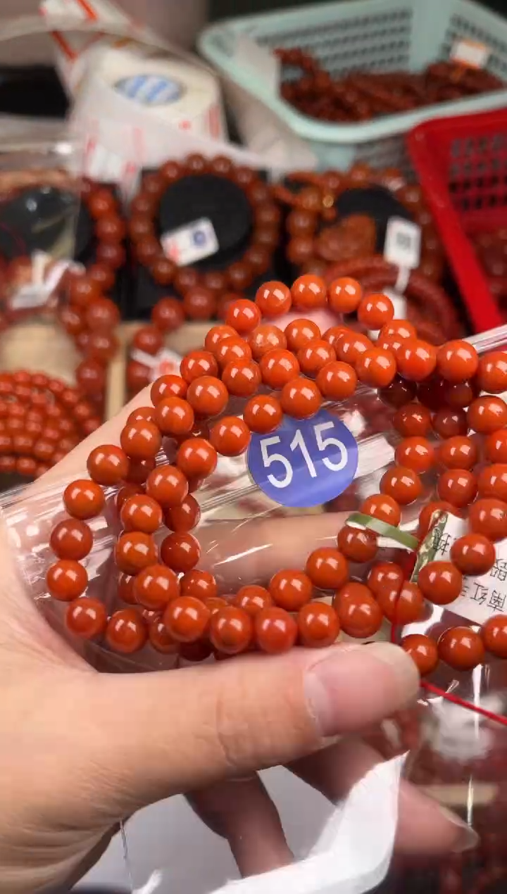 【闪购商品】南红玛瑙珠宝奇石未镶嵌515-7