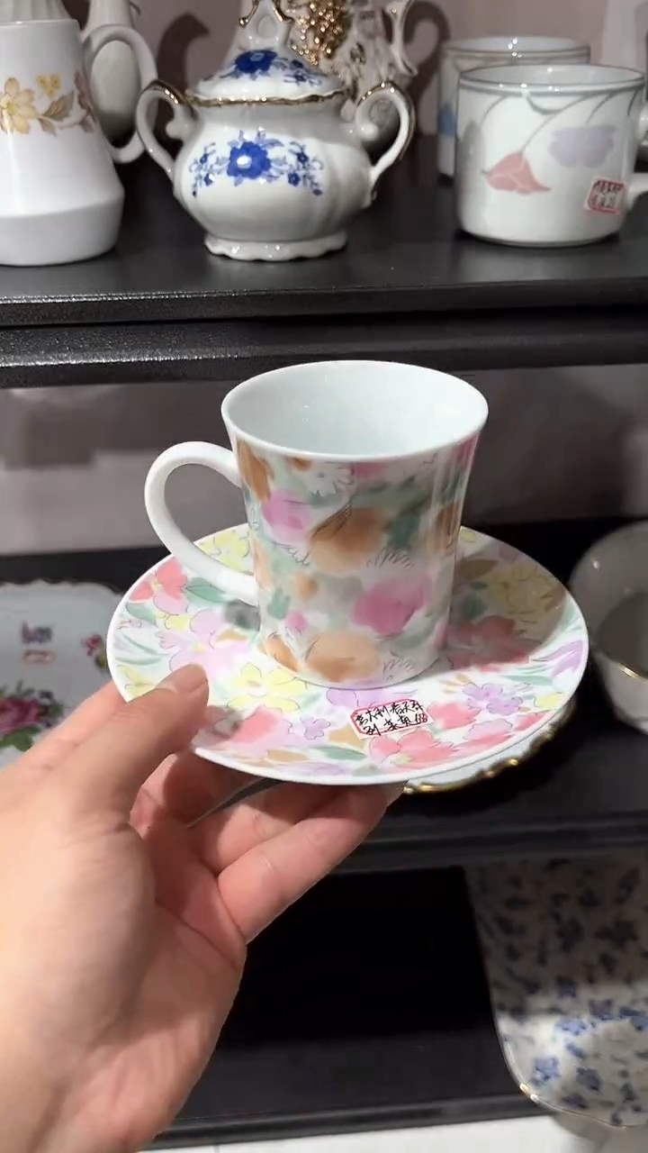 默认微瑕满二十包邮25