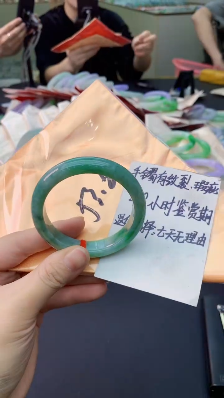 翡翠未镶嵌手镯0431595237