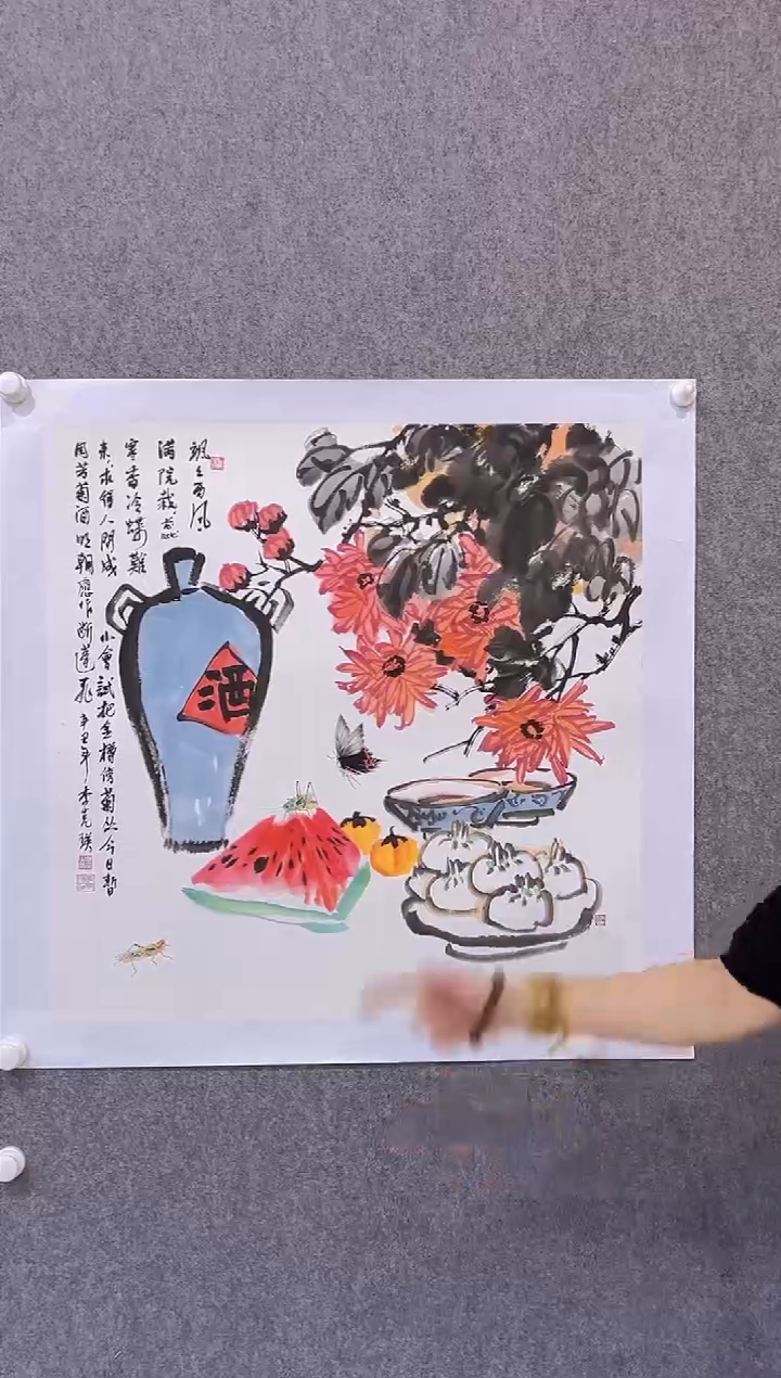 【闪购商品】绘画李克瑛-4平尺-国画作品