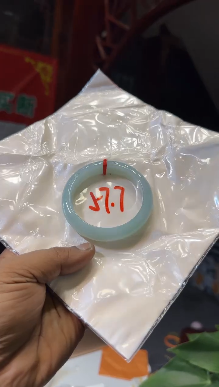 未镶嵌手镯翡翠手镯