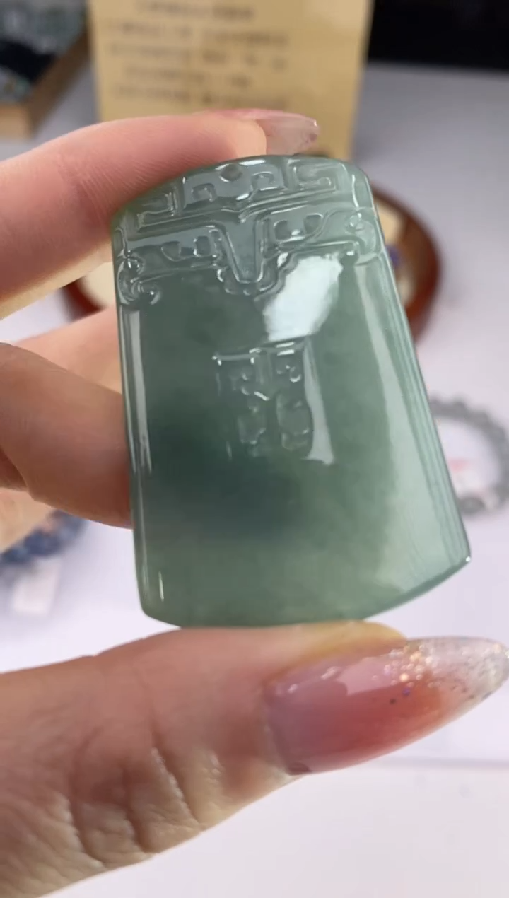 【闪购商品】翡翠吊坠(赠链)未镶嵌27245/多样性发起一