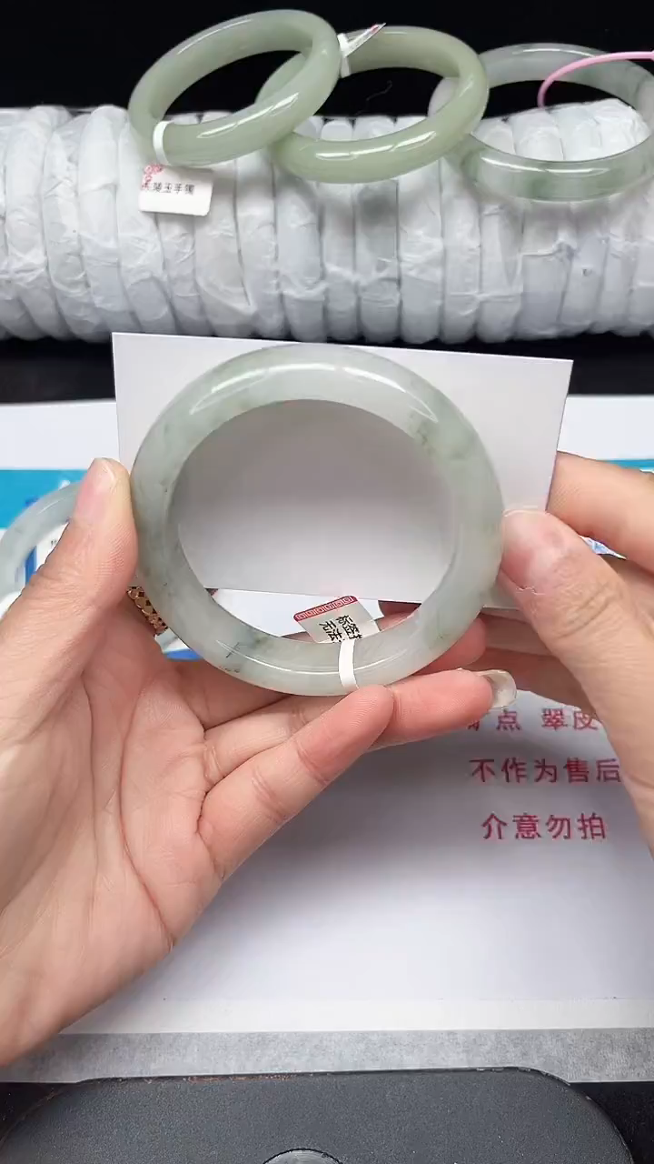 未镶嵌手镯石英质玉190-57/58