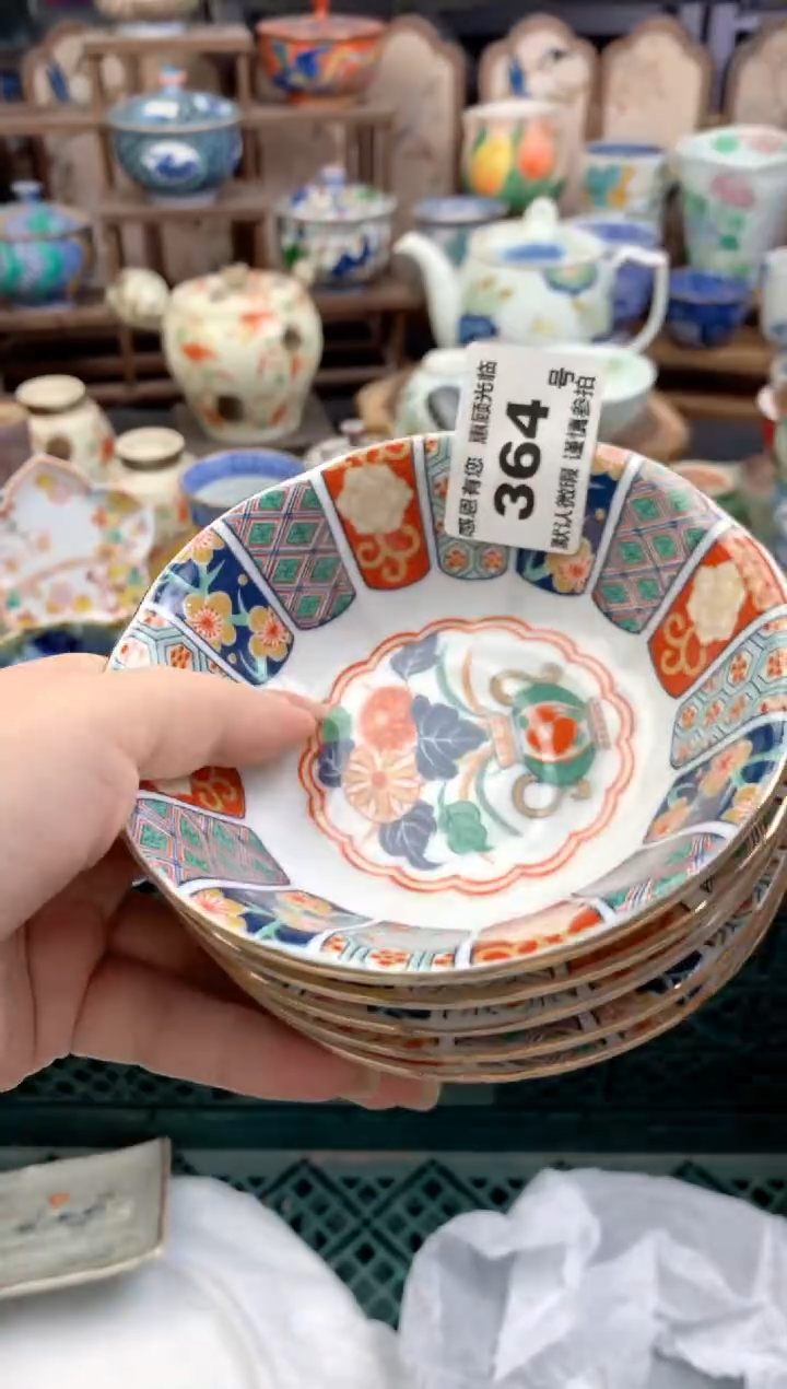 瓷片?***?364号九姑娘工艺品瓷器