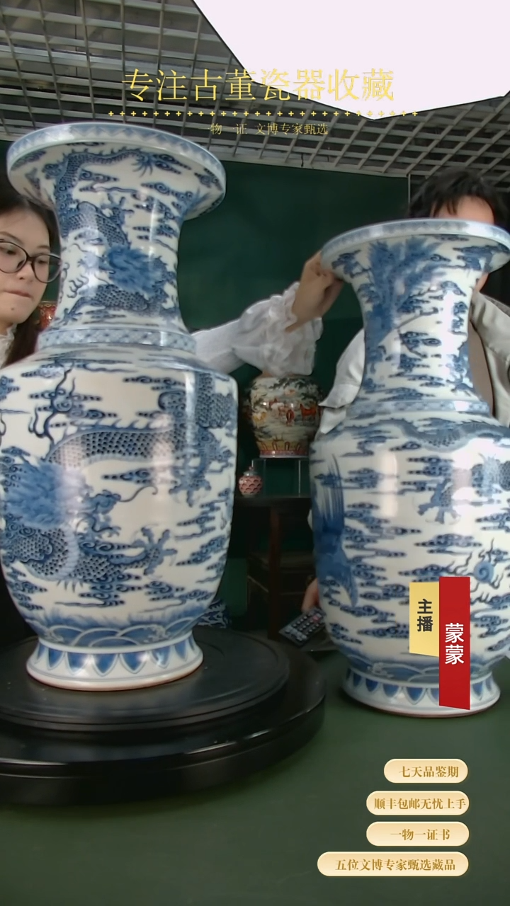 【闪购商品】金111111111111111111