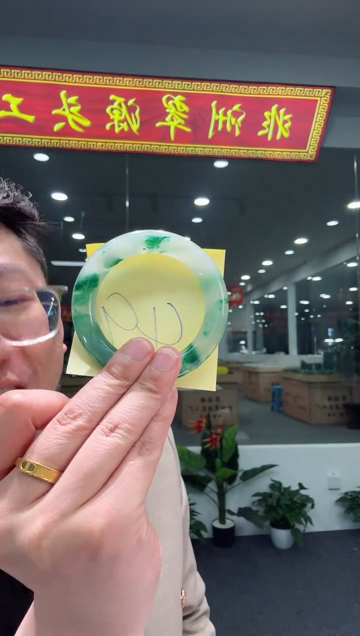 【闪购商品】石英质玉手镯未镶嵌天然A货 非洲翠 手镯（单品）