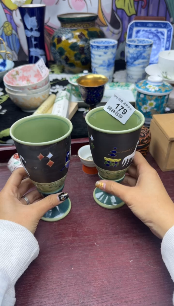 瓷片K***i大漂亮甄选瓷器甄179选