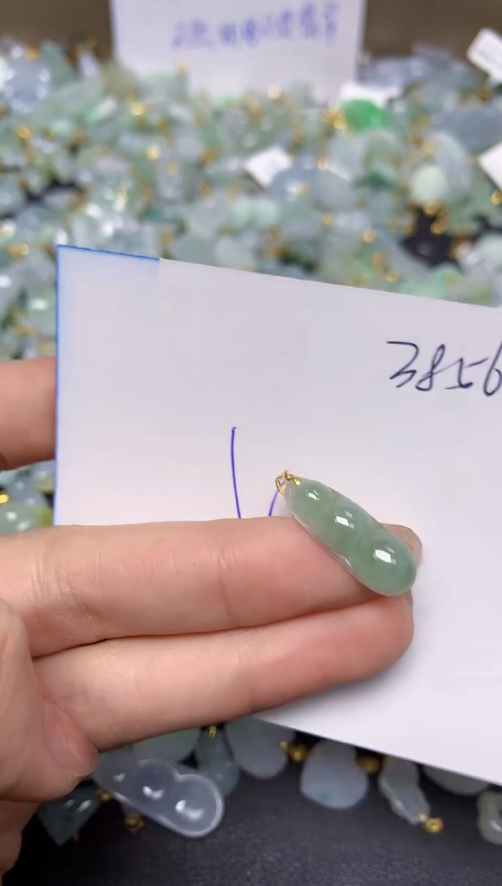 【闪购商品】翡翠颈饰18K金镶嵌 天然翡翠A货