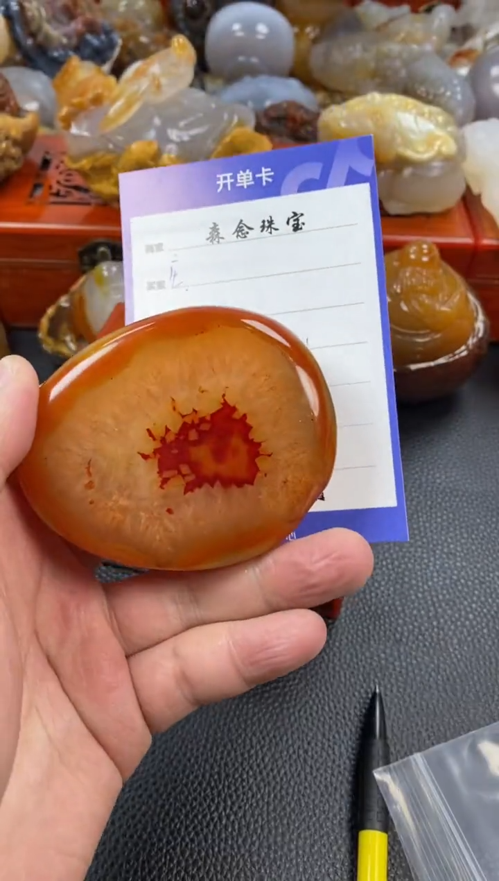 【闪购商品】玛瑙/玉髓手把1未镶嵌1