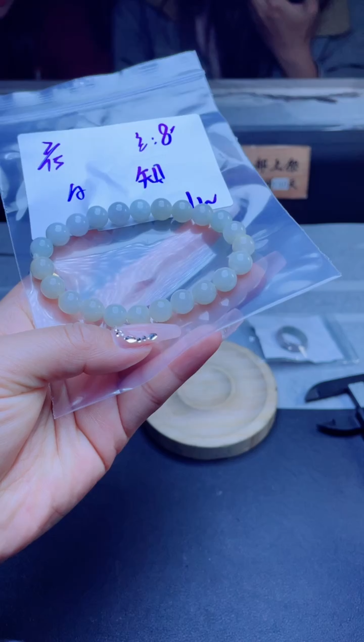 【闪购商品】定制翡翠未镶嵌珠串