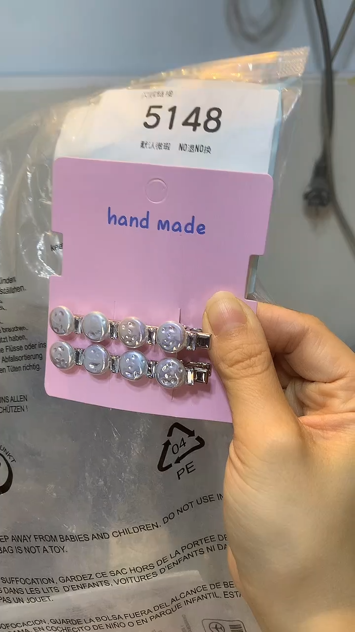 非金属醋酸（人造纤维）5148