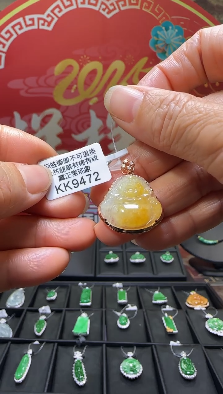 【闪购商品】翡翠颈饰18K金镶嵌KK9472佛公 退货扣运营费100